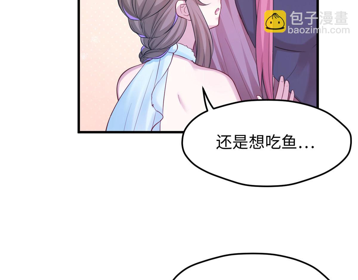 316(1/3)-第318话