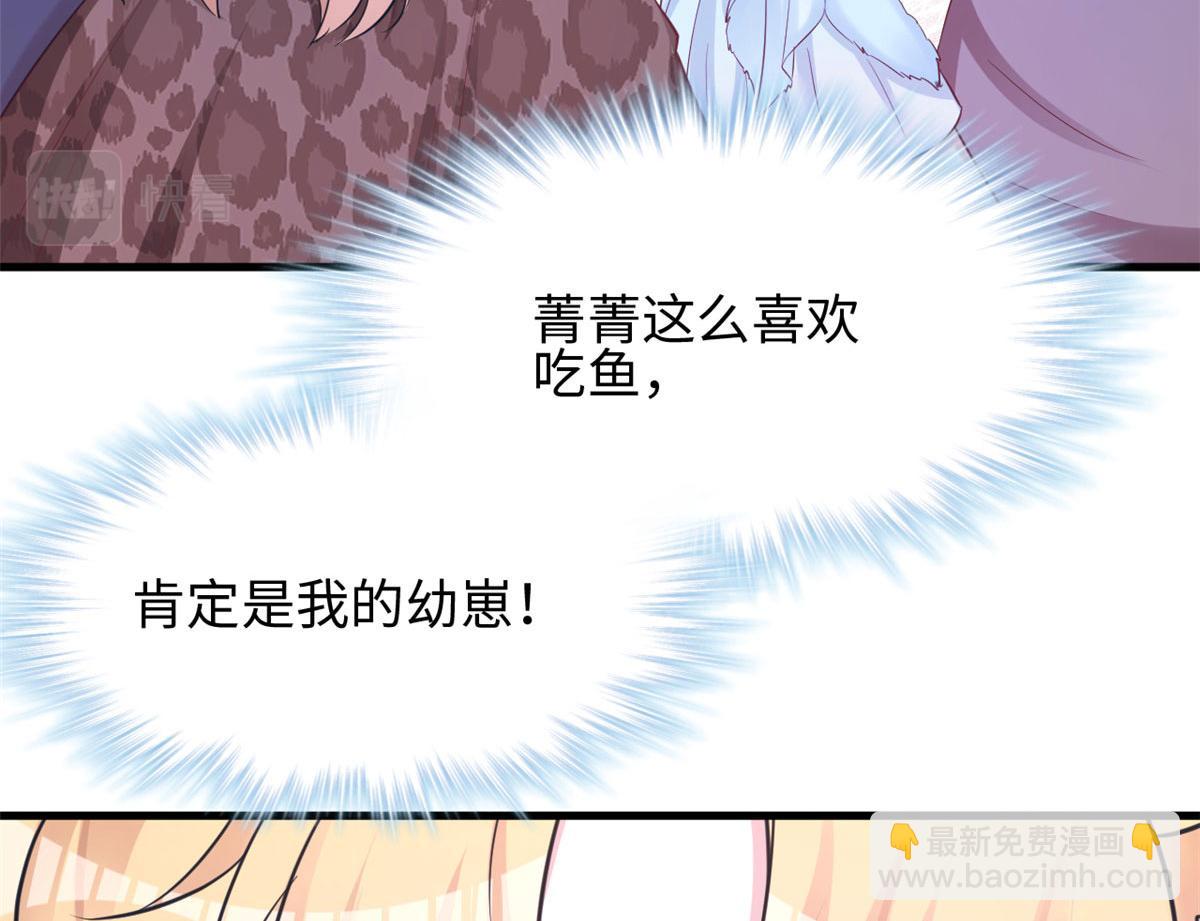 316(1/3)-第318话