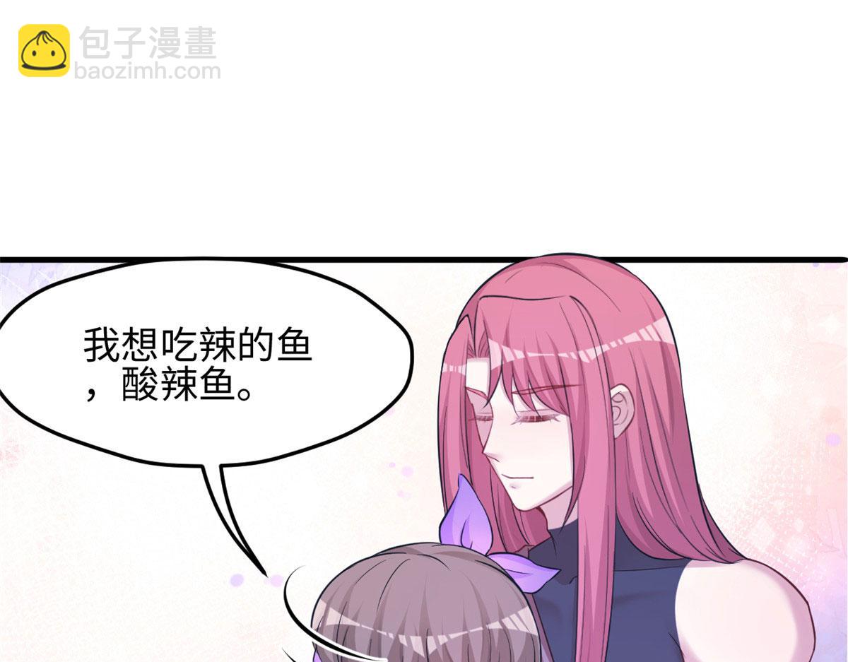 316(1/3)-第318话