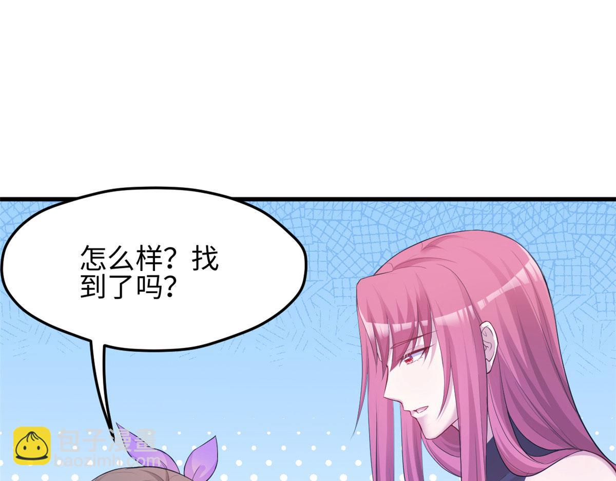 316(1/3)-第318话