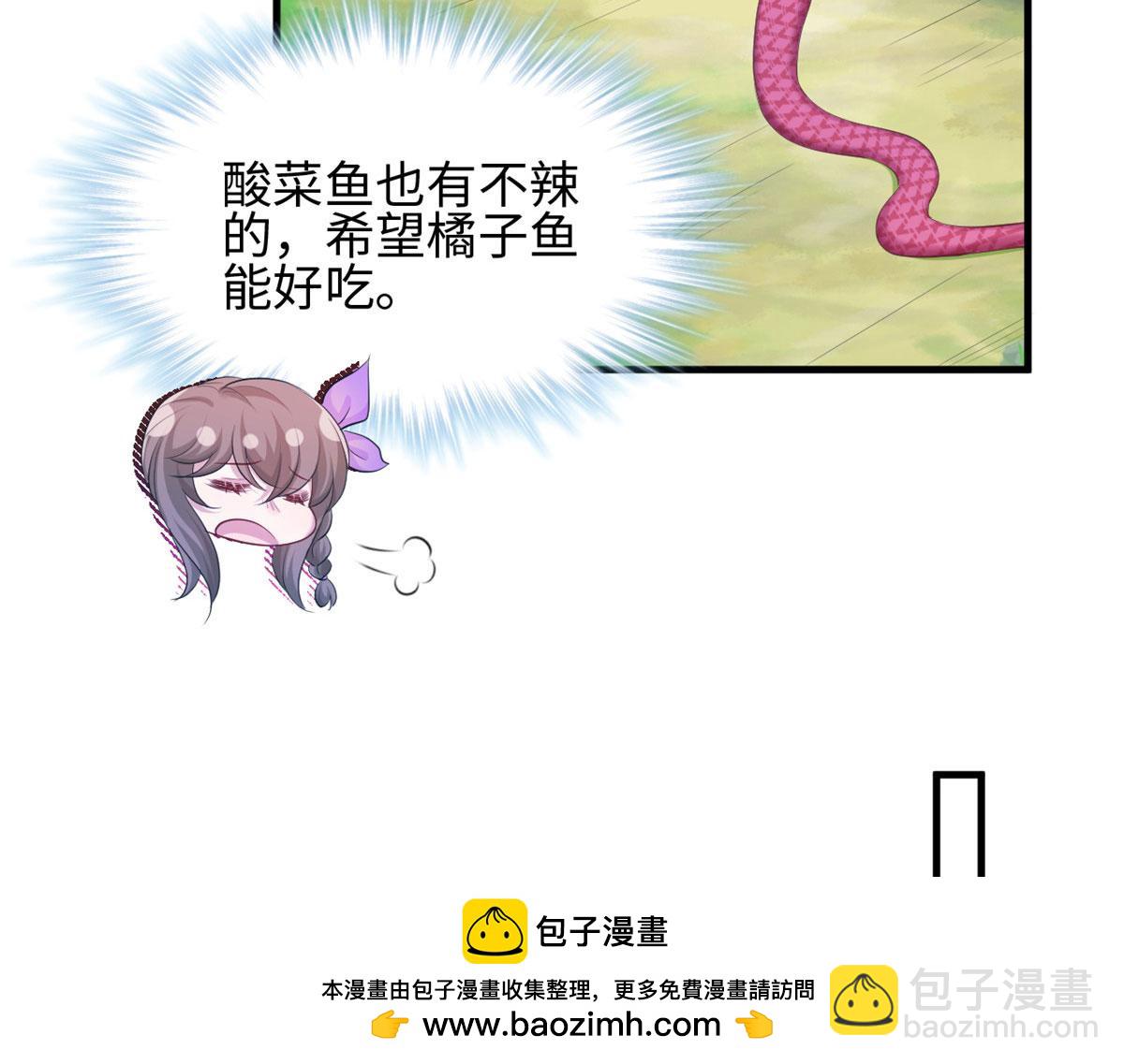 316(1/3)-第318话