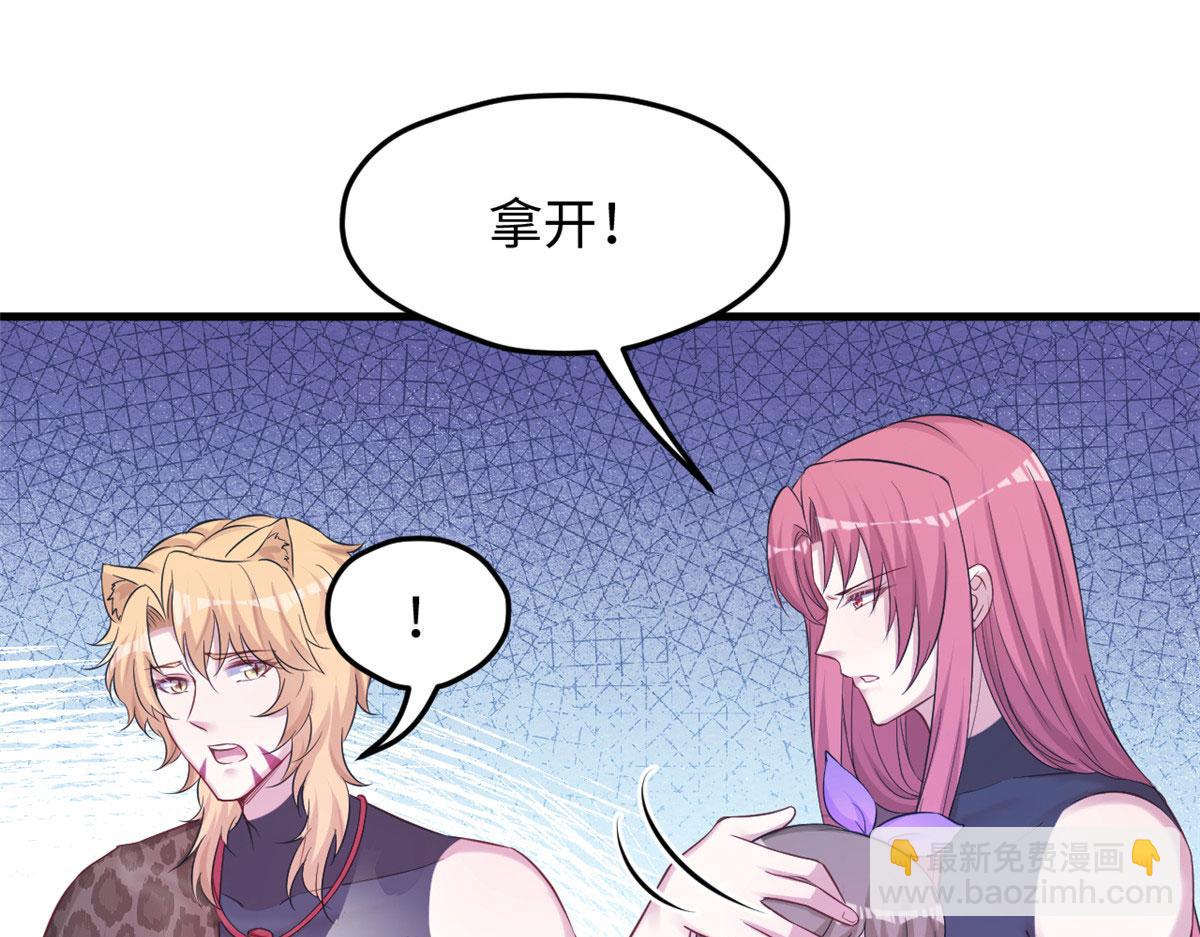 316(1/3)-第318话