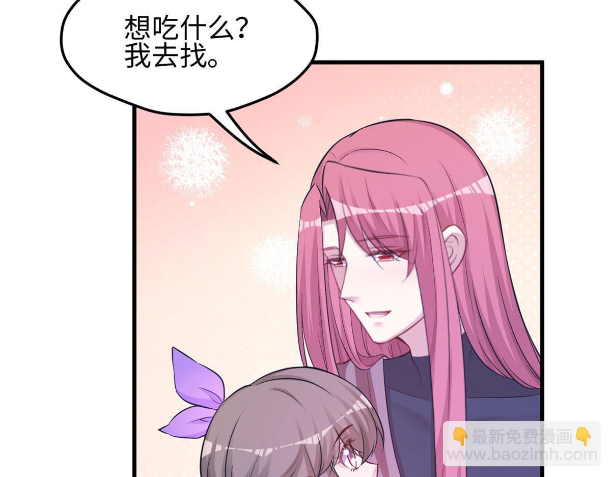 316(1/3)-第318话