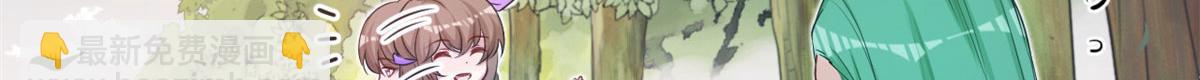 318(1/2)-第320话