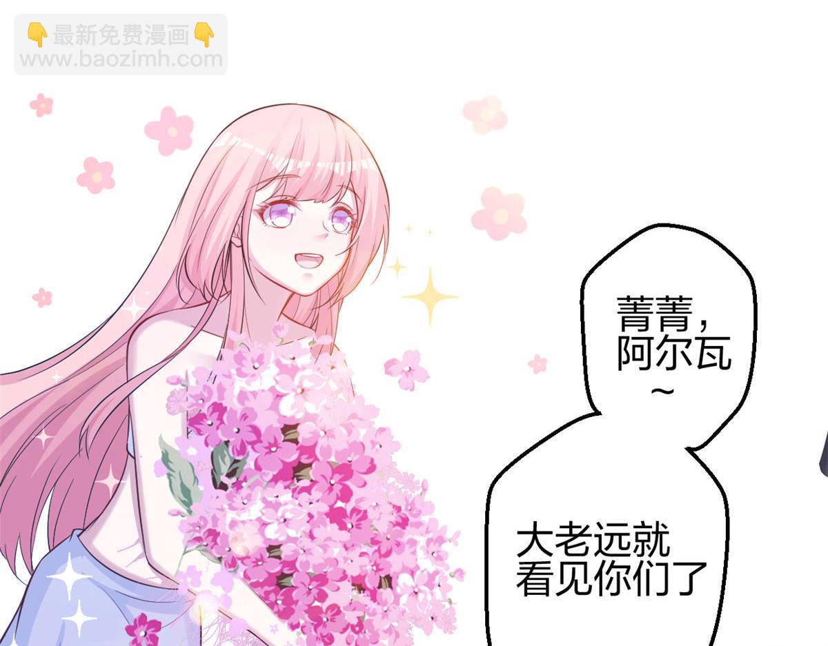 318(1/2)-第320话
