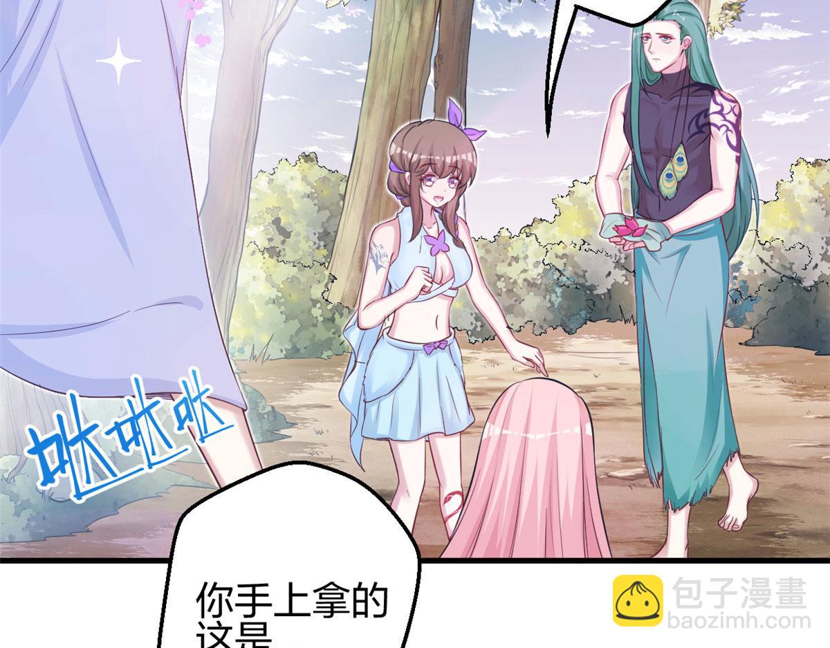 318(1/2)-第320话
