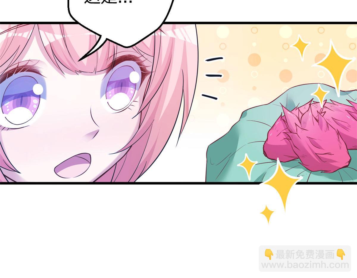 318(1/2)-第320话