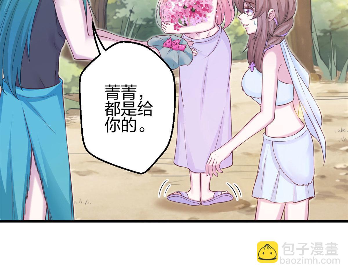 318(1/2)-第320话