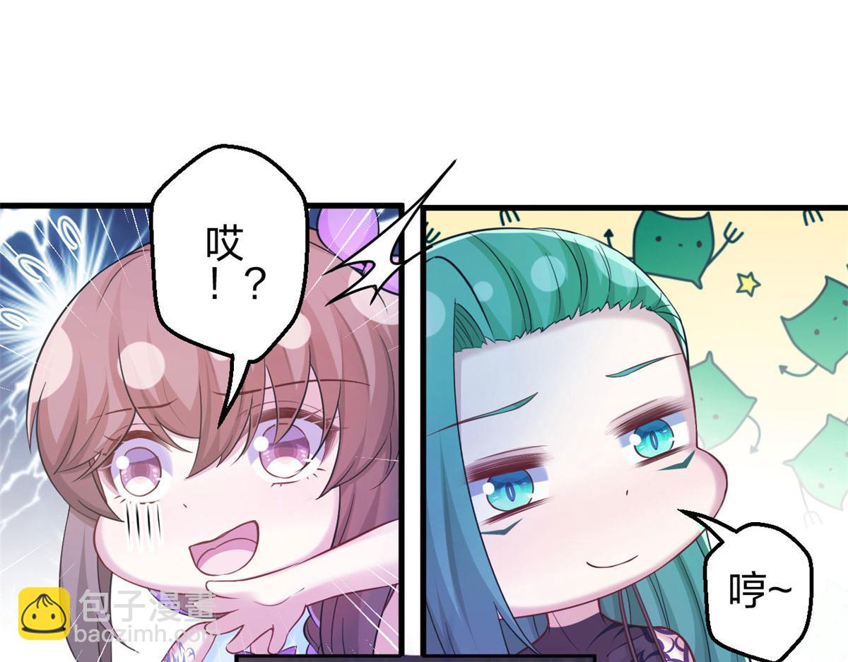 318(1/2)-第320话