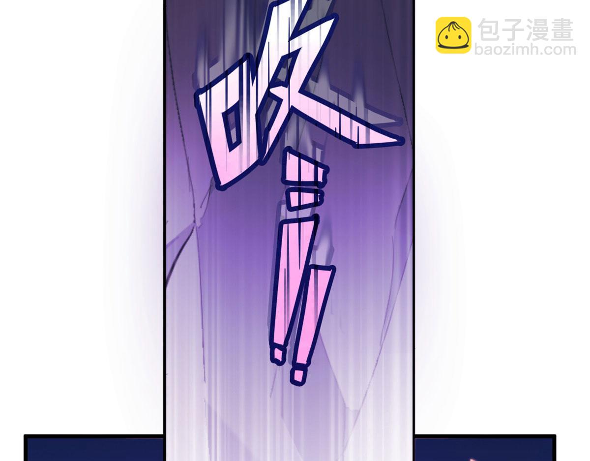 318(1/2)-第320话