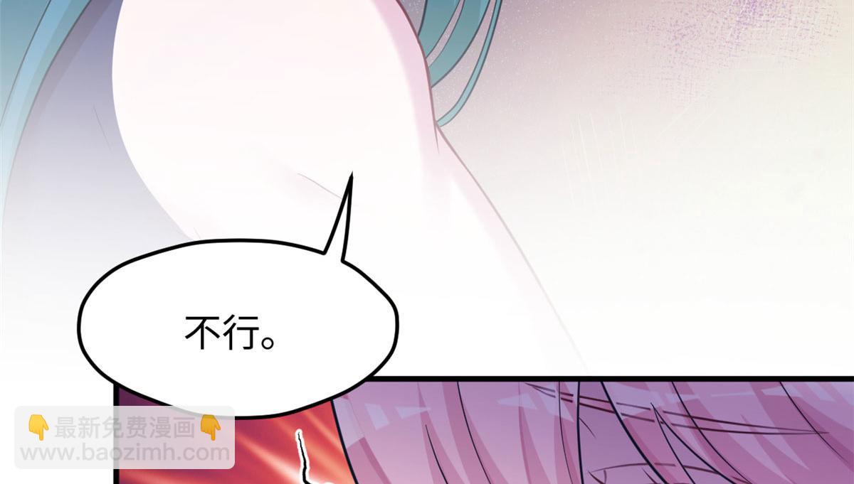 318(1/2)-第320话