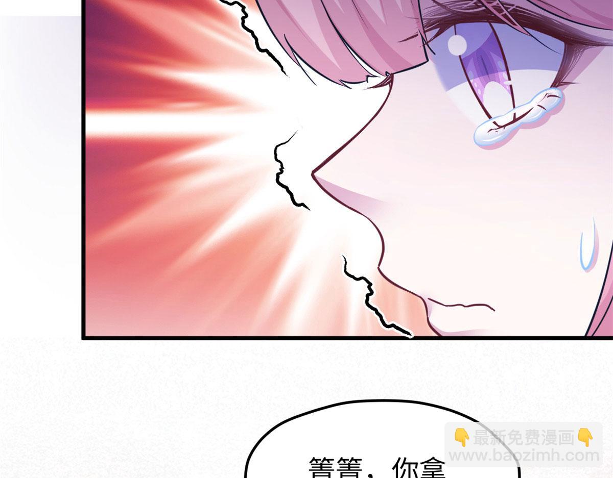 318(1/2)-第320话