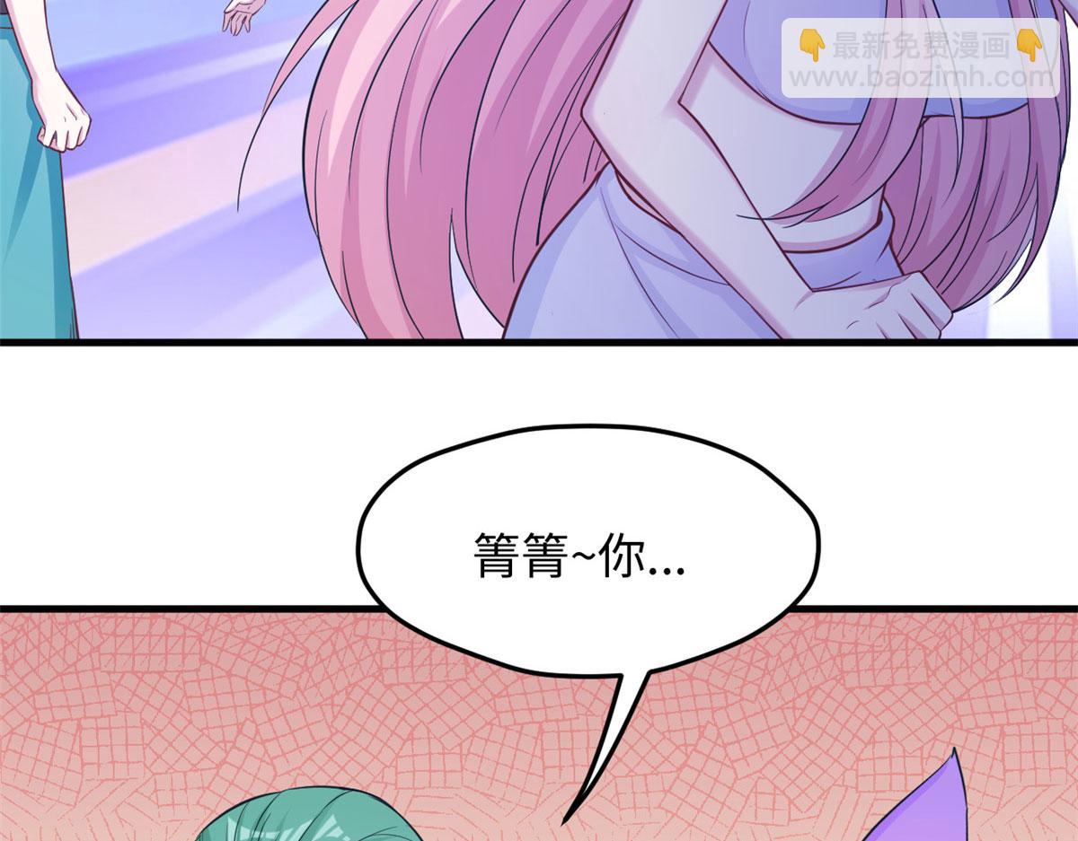 318(1/2)-第320话