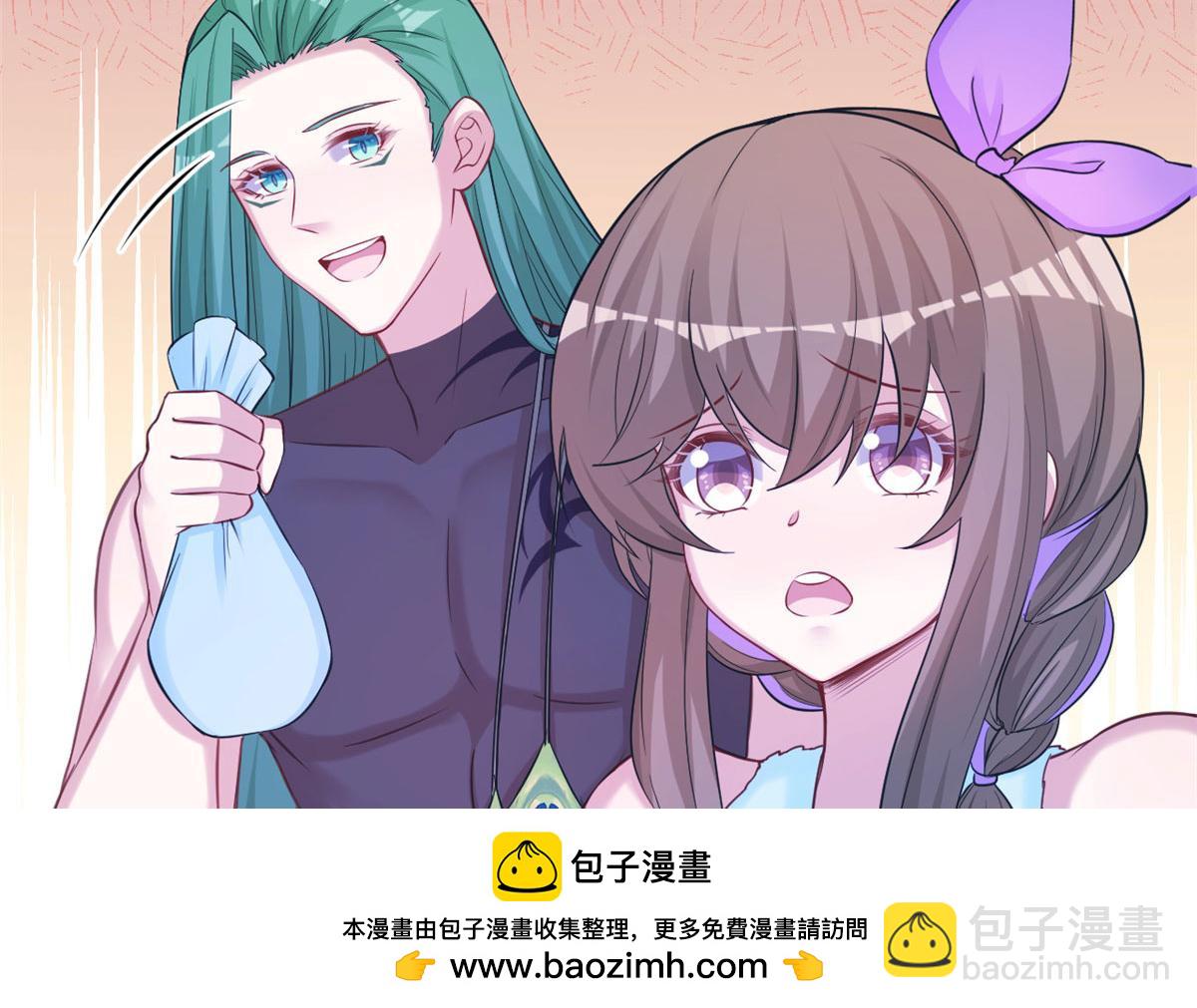 318(1/2)-第320话
