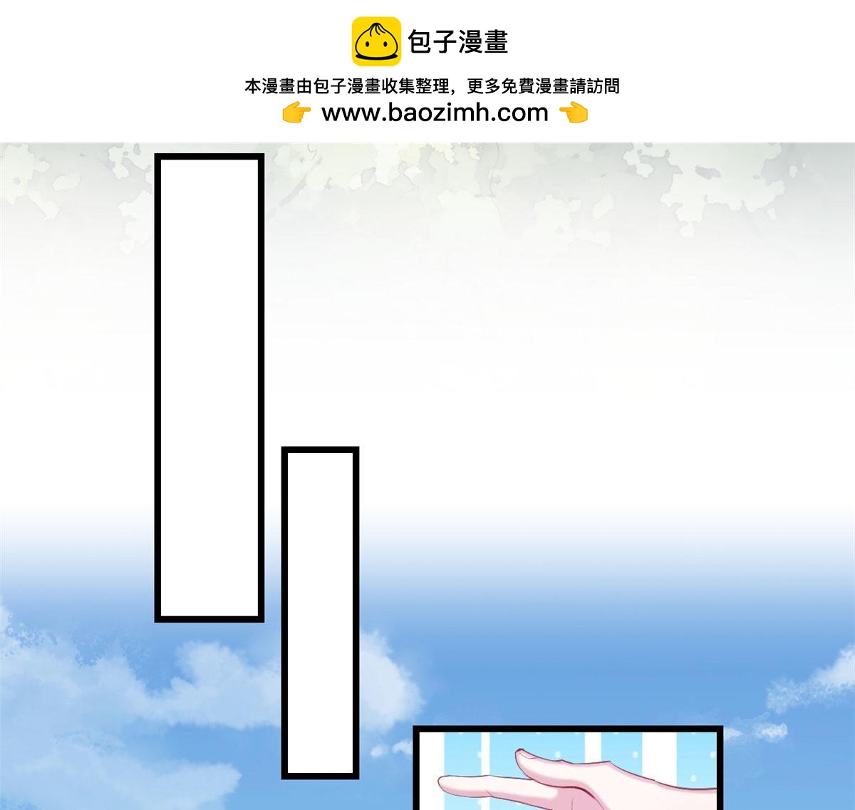 320(1/2)-第322话