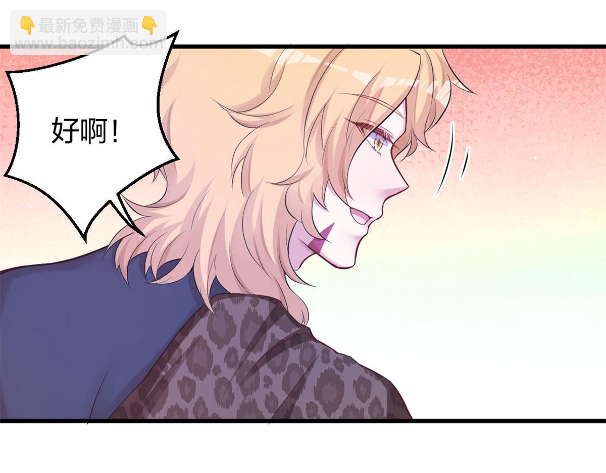 320(1/2)-第322话