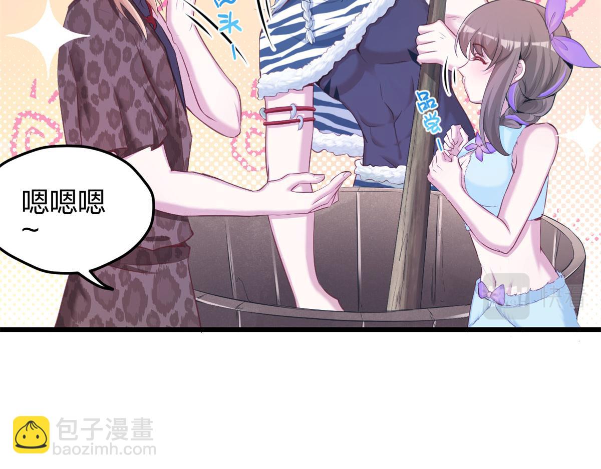 320(1/2)-第322话