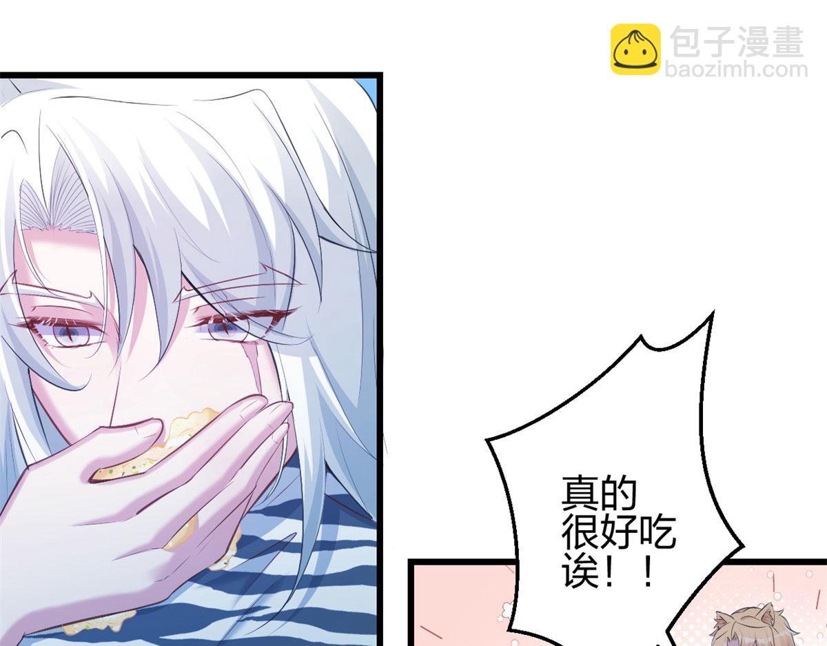 320(1/2)-第322话