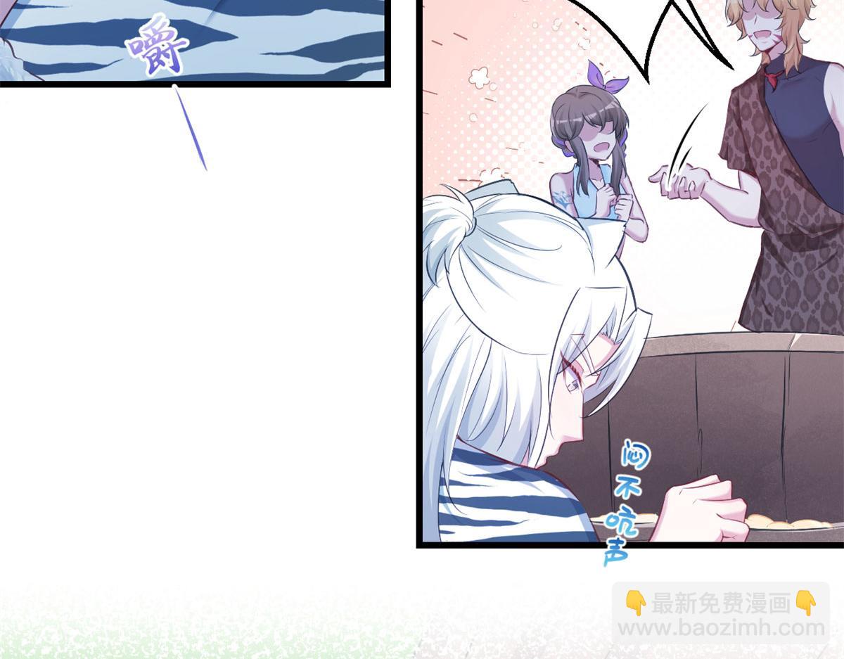 320(1/2)-第322话