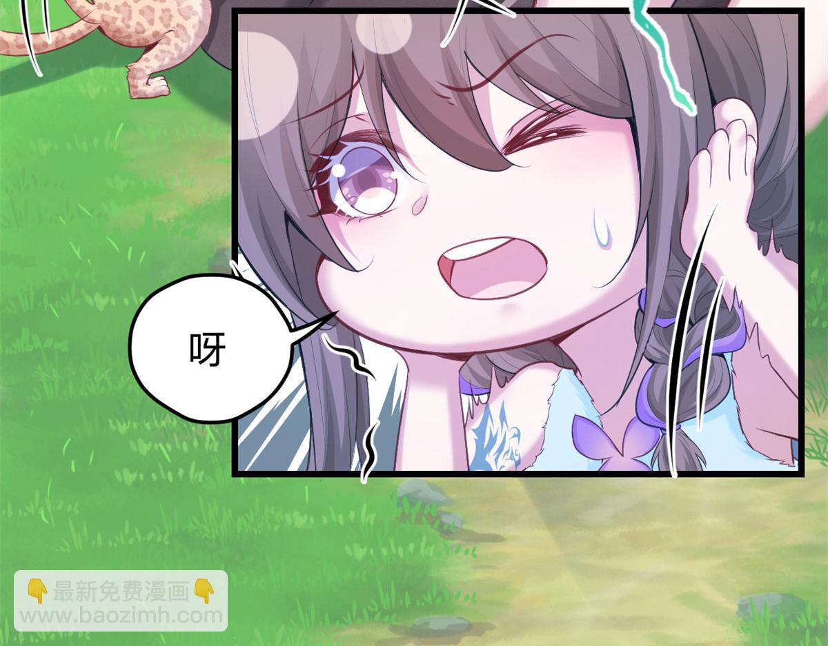 320(1/2)-第322话