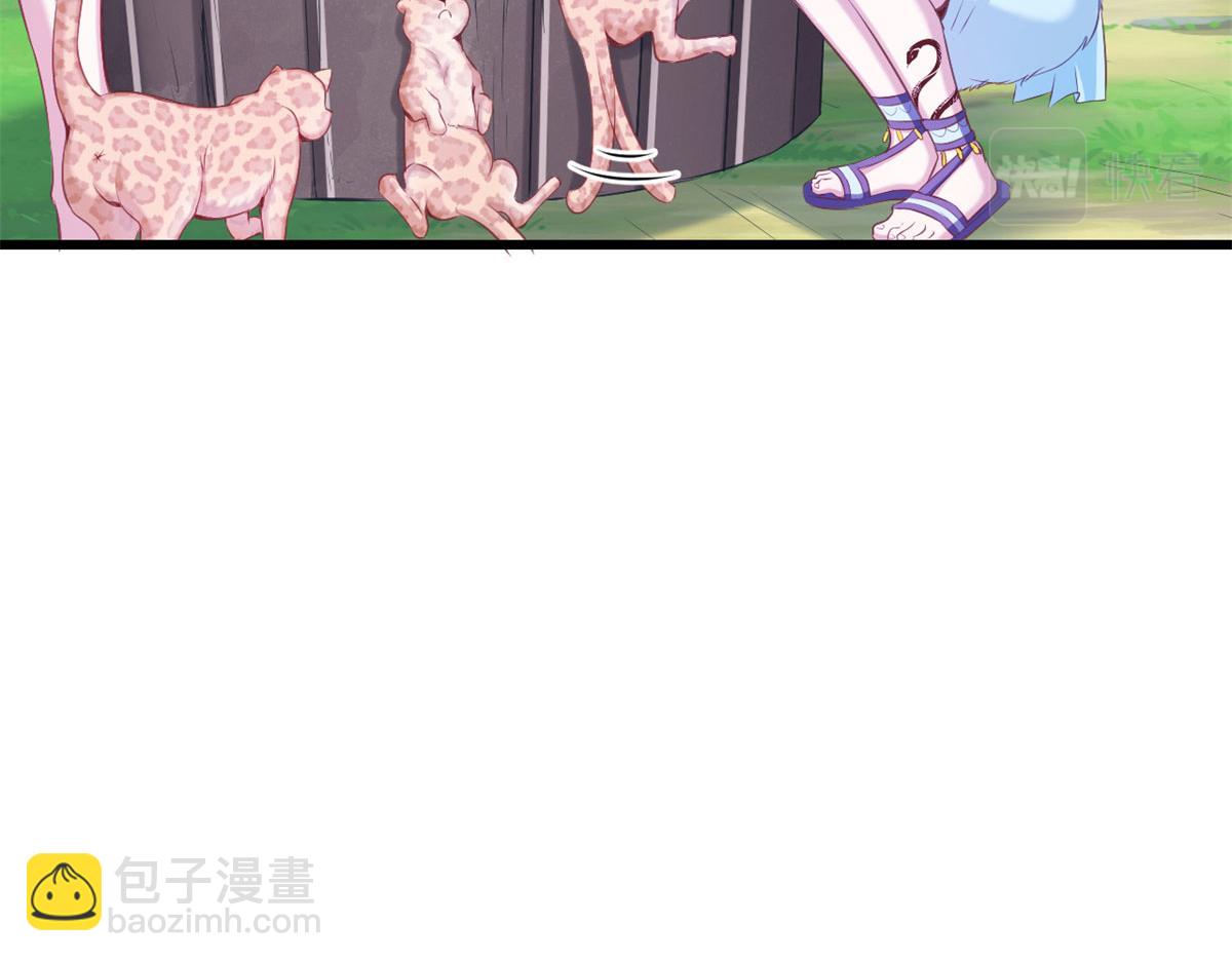320(1/2)-第322话