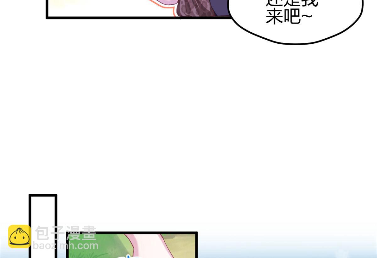 320(1/2)-第322话