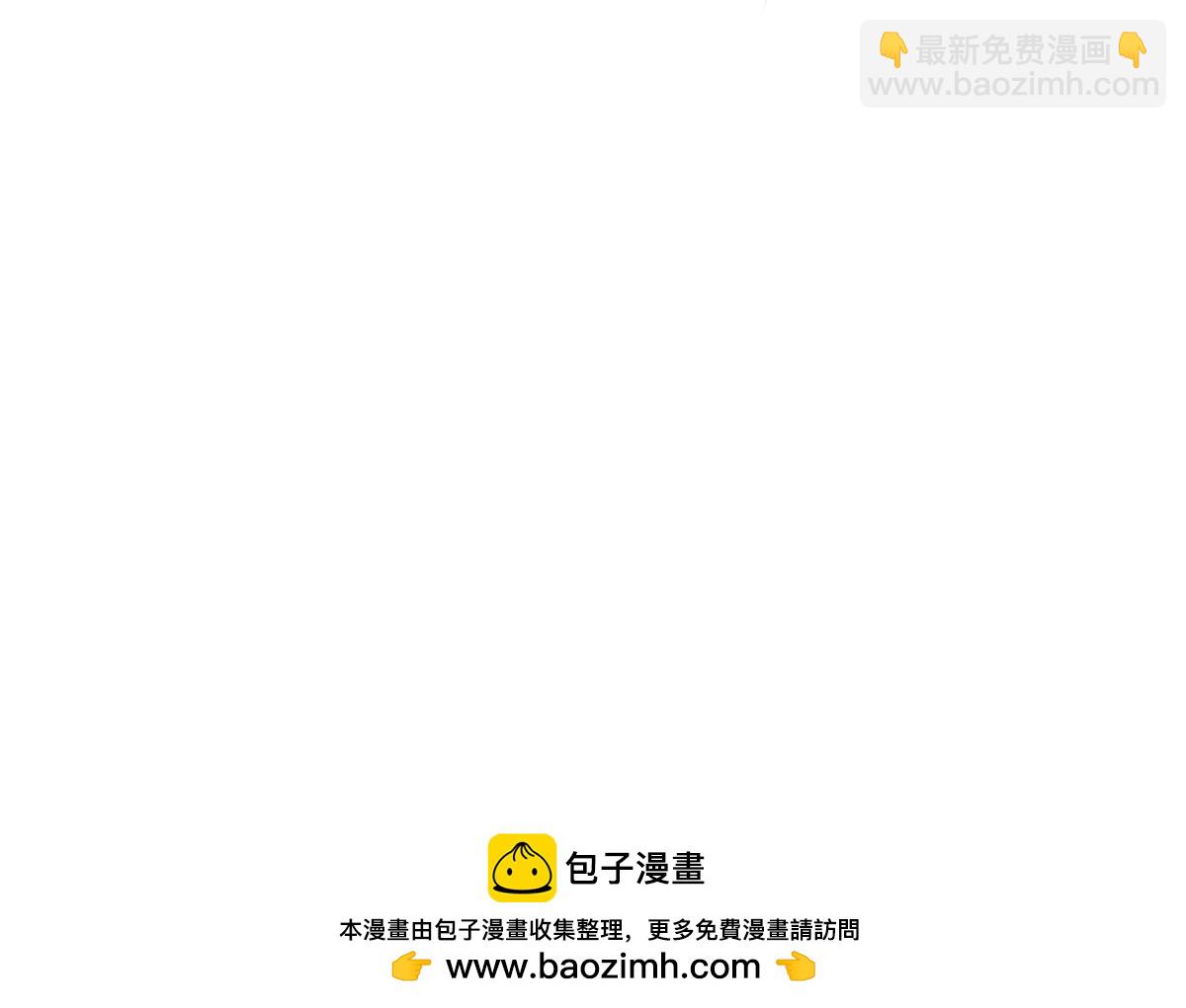 320(1/2)-第322话