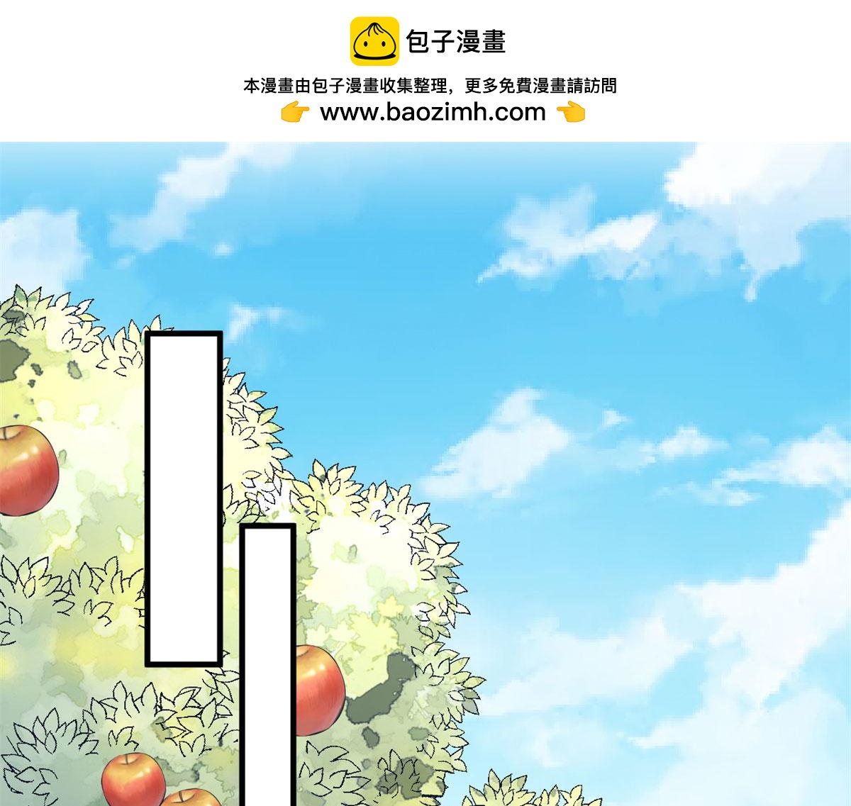 322(1/2)-第324话