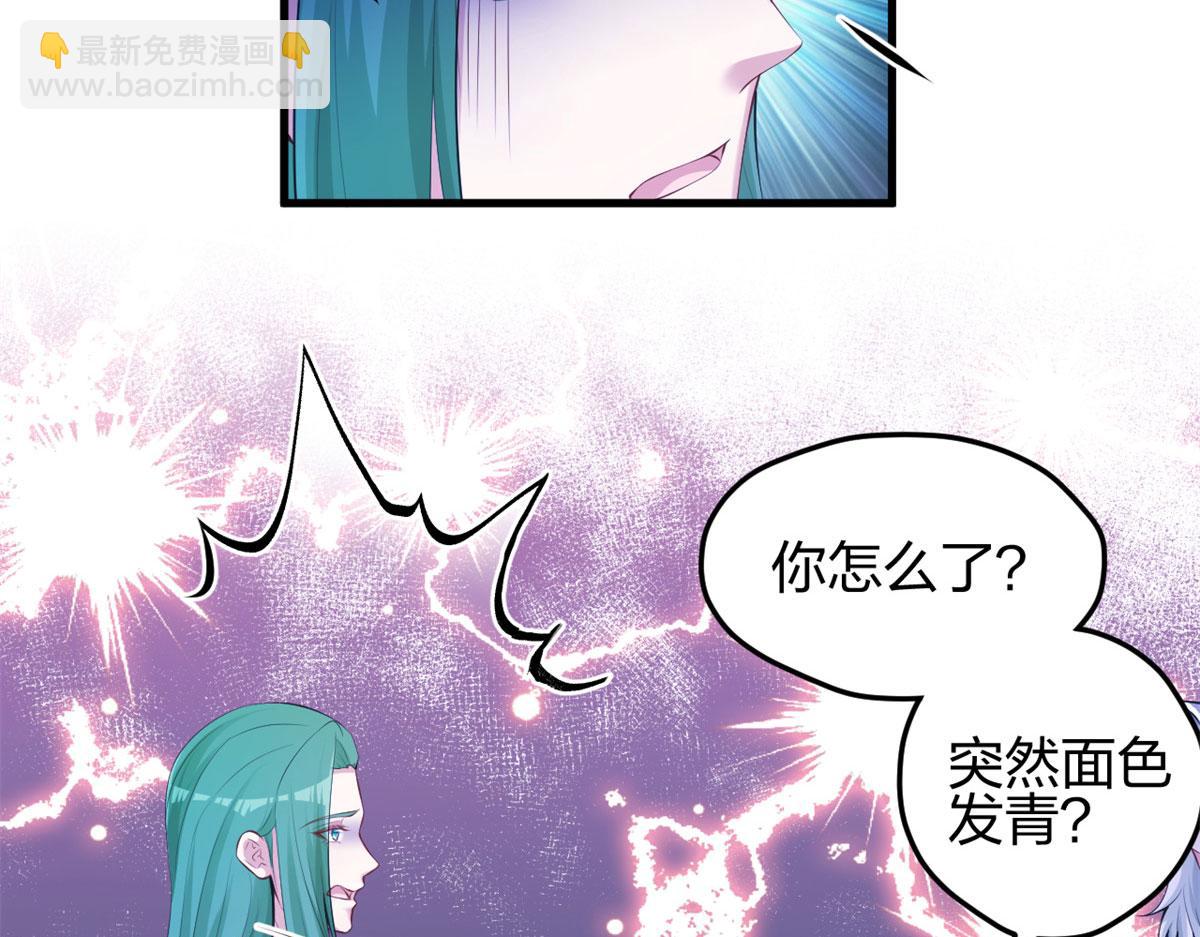 322(1/2)-第324话