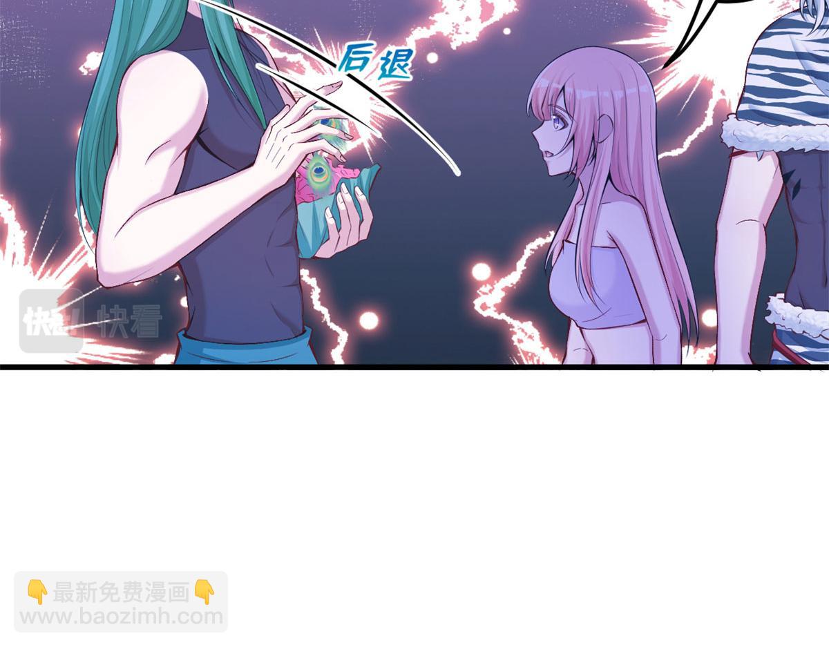 322(1/2)-第324话