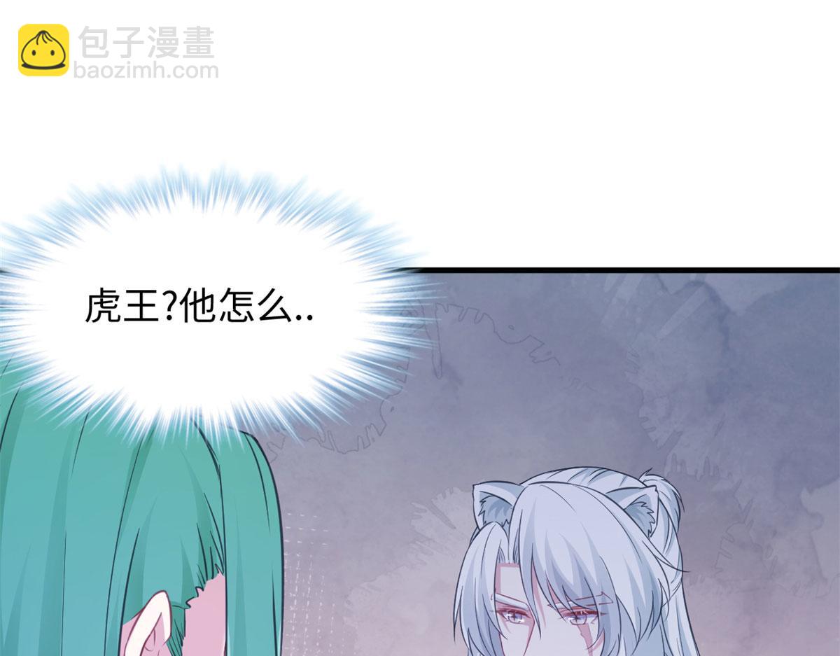 322(1/2)-第324话