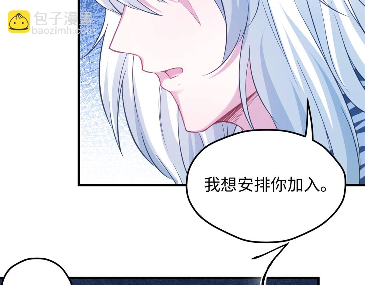 322(1/2)-第324话