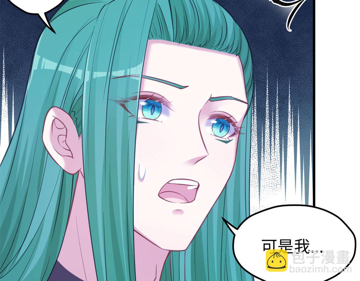 322(1/2)-第324话