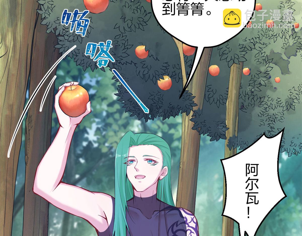 322(1/2)-第324话