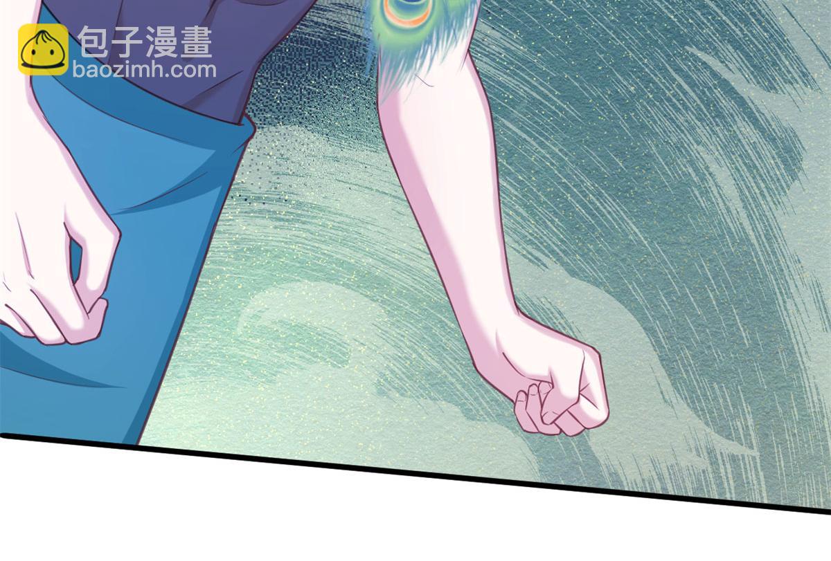 322(1/2)-第324话