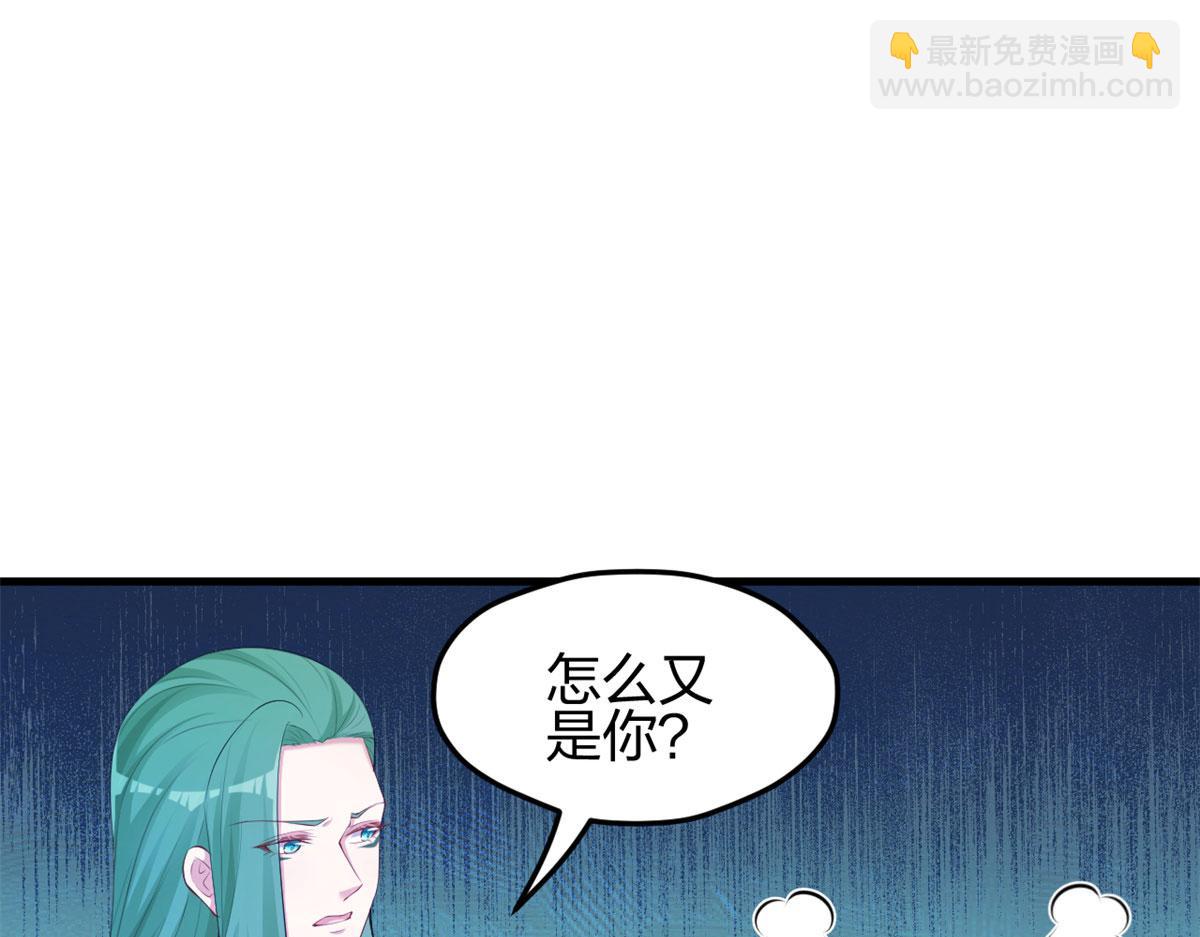 322(1/2)-第324话