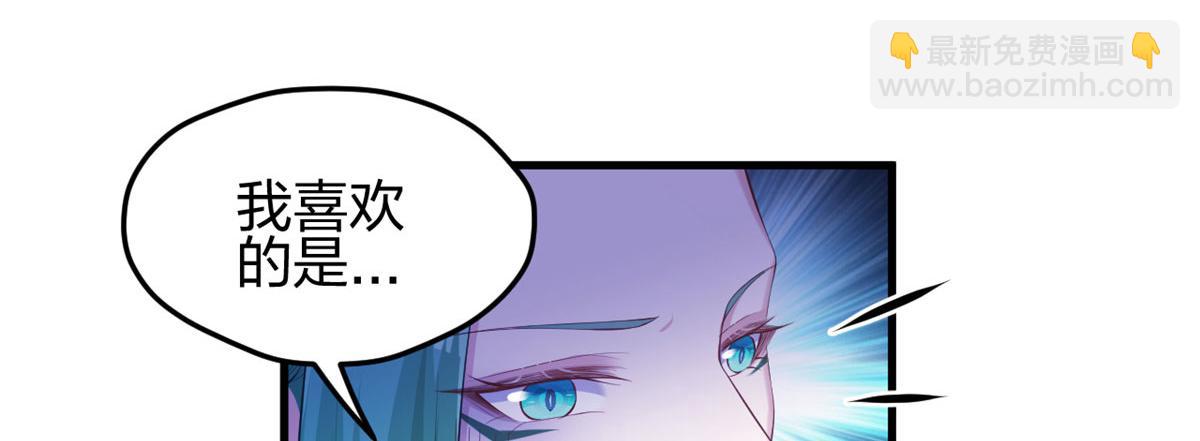 322(1/2)-第324话