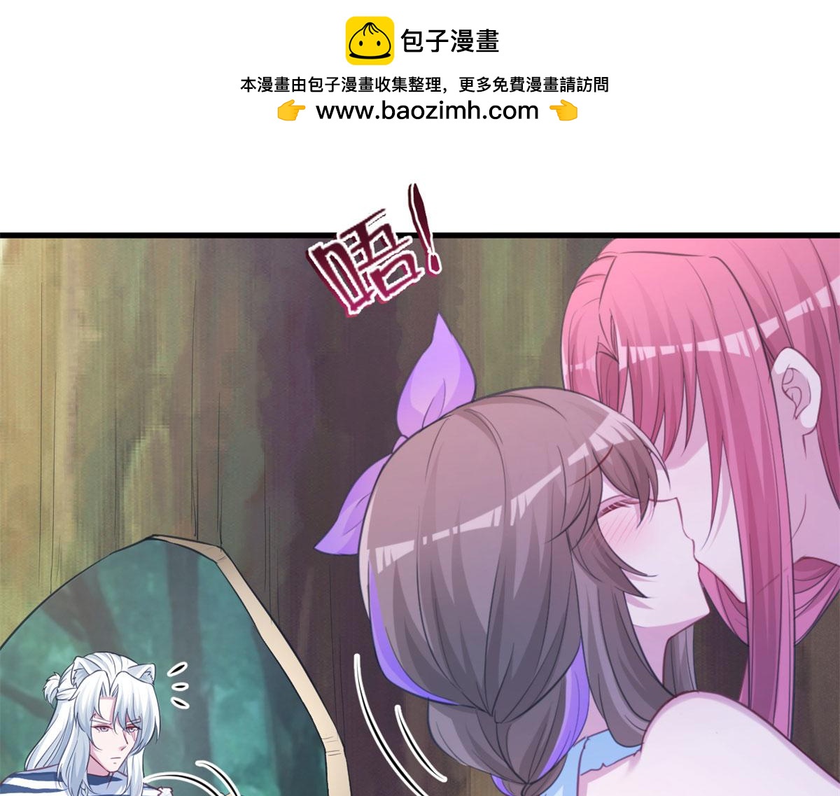 324(1/2)-第326话