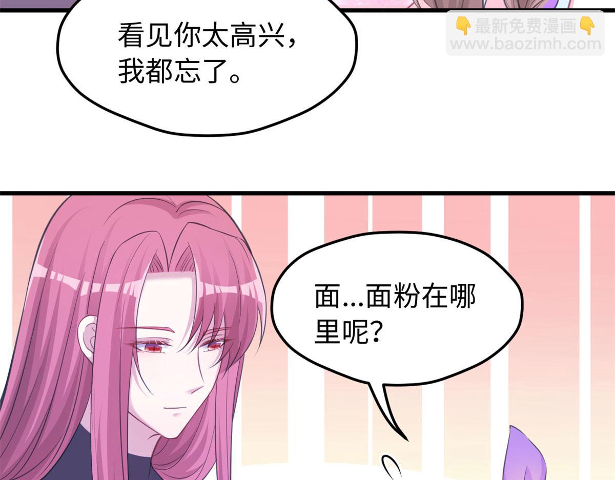 324(1/2)-第326话
