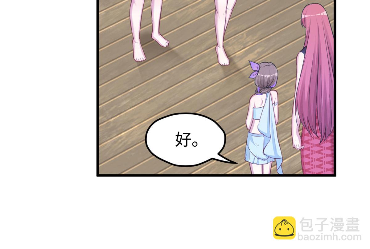 324(1/2)-第326话