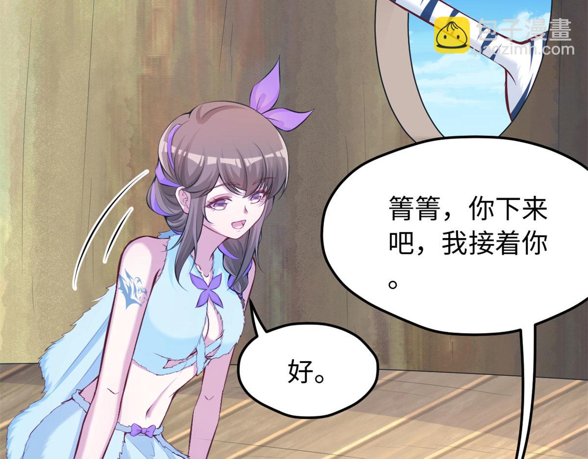 324(1/2)-第326话