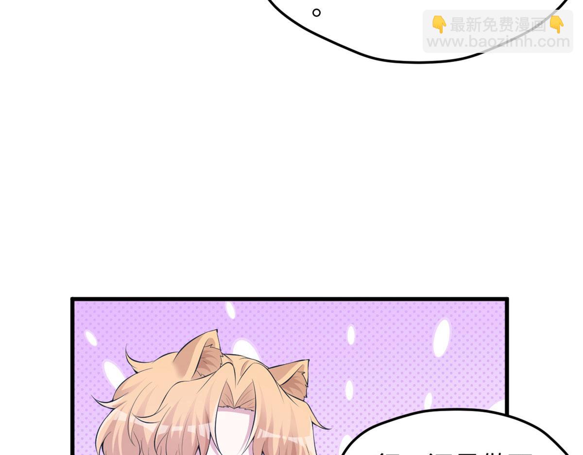 324(1/2)-第326话