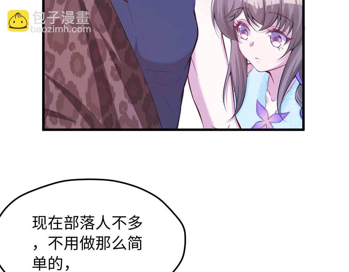 324(1/2)-第326话