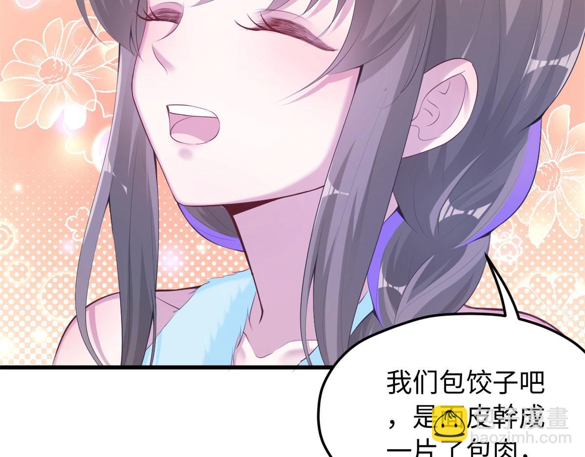 324(1/2)-第326话