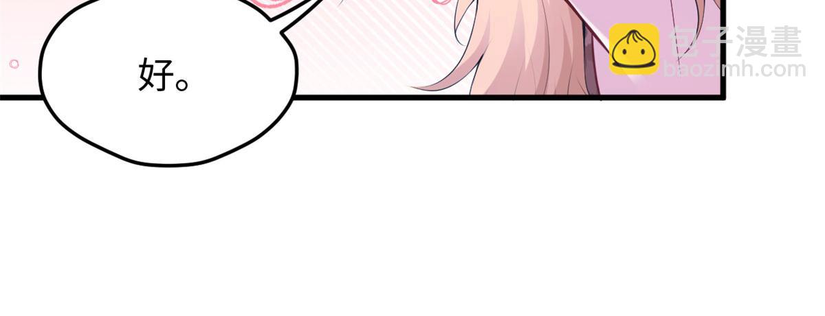 324(1/2)-第326话