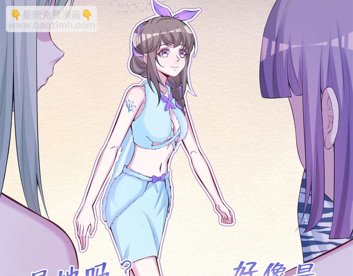 324(1/2)-第326话