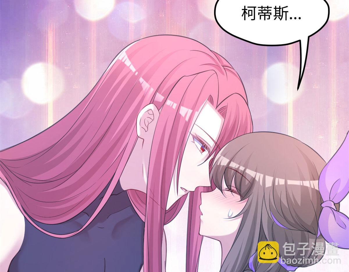 324(1/2)-第326话