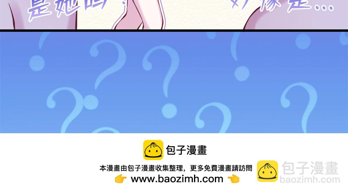 324(1/2)-第326话