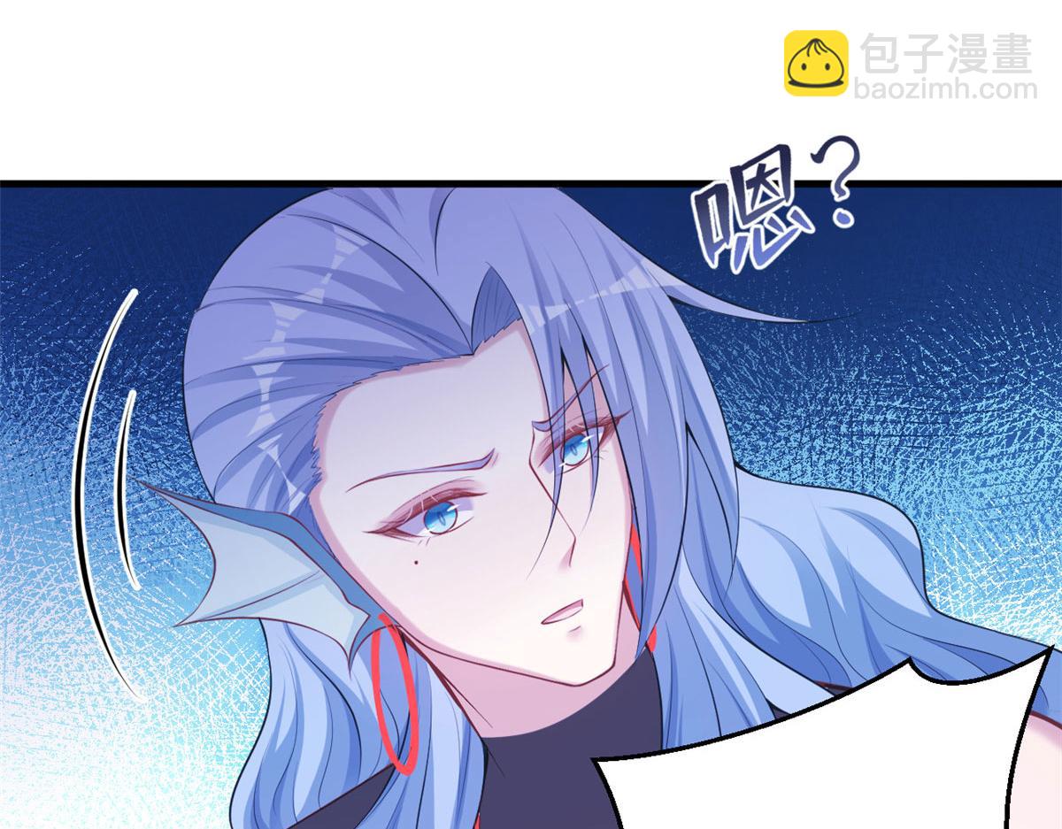 326(1/3)-第328话