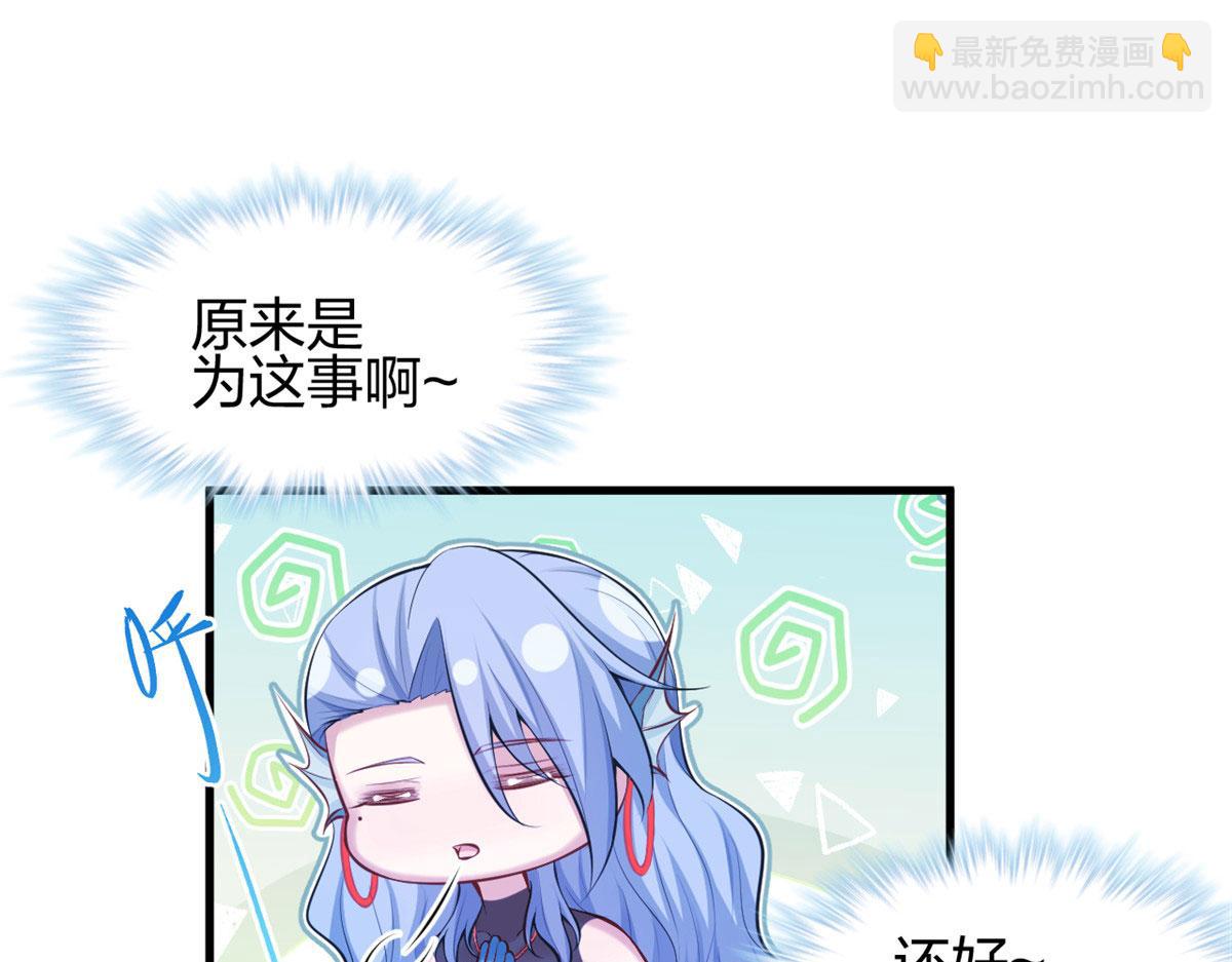 326(1/3)-第328话